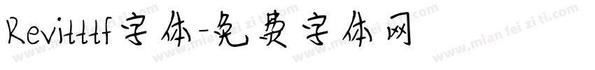 Revitttf字体字体转换