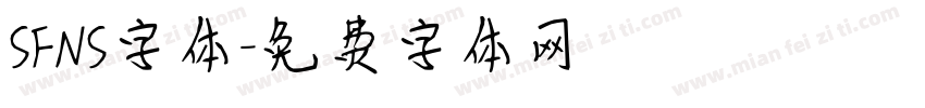 SFNS字体字体转换