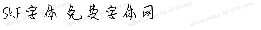 SKF字体字体转换