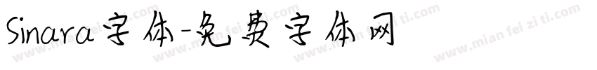 Sinara字体字体转换