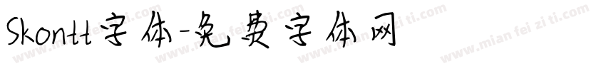 Skontt字体字体转换