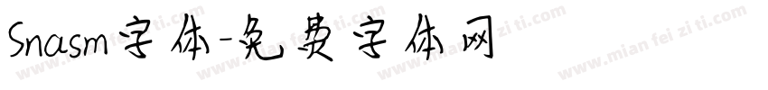 Snasm字体字体转换