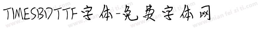 TIMESBDTTF字体字体转换