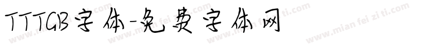 TTTGB字体字体转换