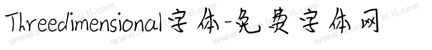 Threedimensional字体字体转换