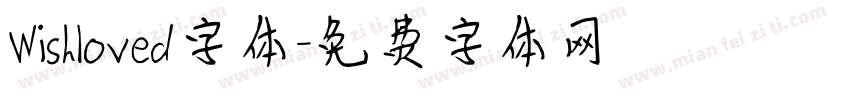 Wishloved字体字体转换