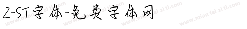 Z-ST字体字体转换