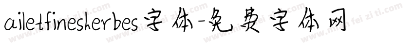 ailetfinesherbes字体字体转换