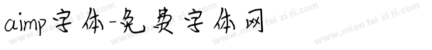 aimp字体字体转换