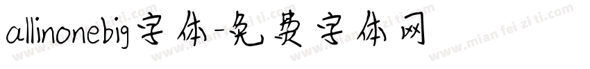 allinonebig字体字体转换