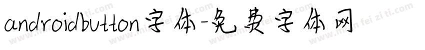 androidbutton字体字体转换