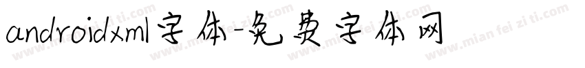 androidxml字体字体转换