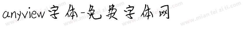 anyview字体字体转换