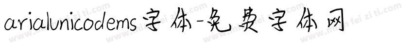 arialunicodems字体字体转换