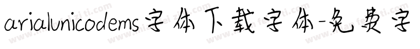 arialunicodems字体下载字体字体转换