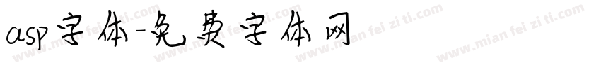 asp字体字体转换