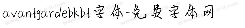 avantgardebkbt字体字体转换