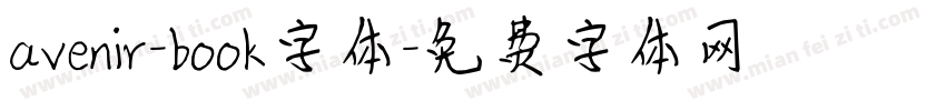 avenir-book字体字体转换