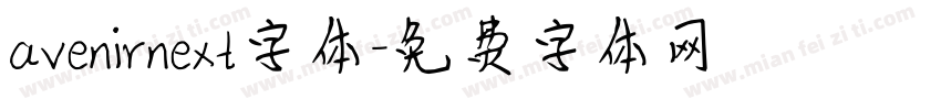 avenirnext字体字体转换