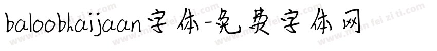 baloobhaijaan字体字体转换