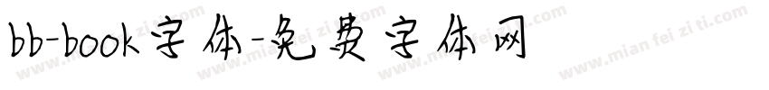 bb-book字体字体转换