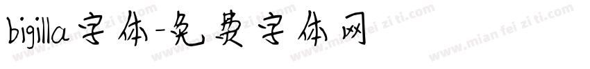 bigilla字体字体转换