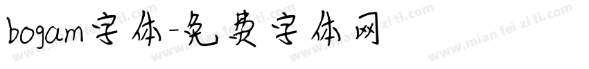bogam字体字体转换