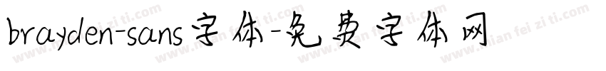 brayden-sans字体字体转换