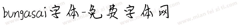 bungasai字体字体转换