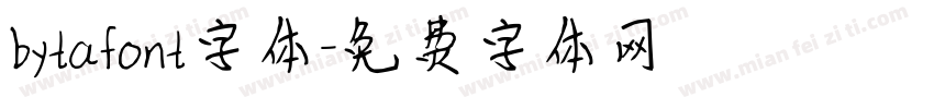 bytafont字体字体转换