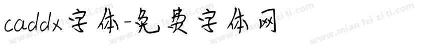caddx字体字体转换