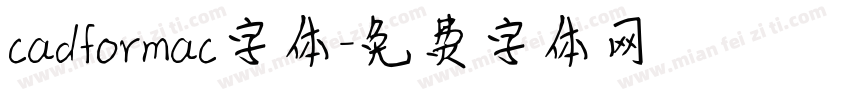 cadformac字体字体转换