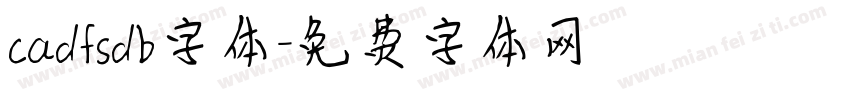 cadfsdb字体字体转换