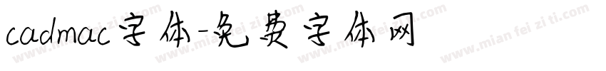 cadmac字体字体转换