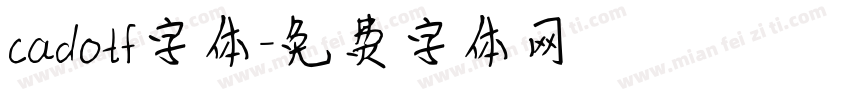cadotf字体字体转换