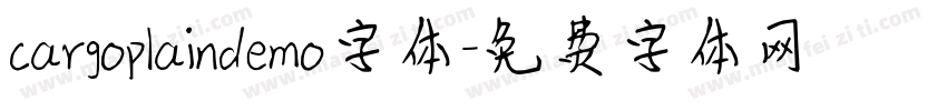 cargoplaindemo字体字体转换