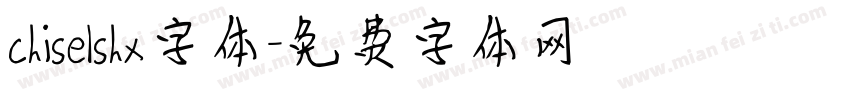 chiselshx字体字体转换
