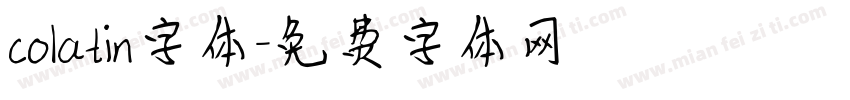 colatin字体字体转换