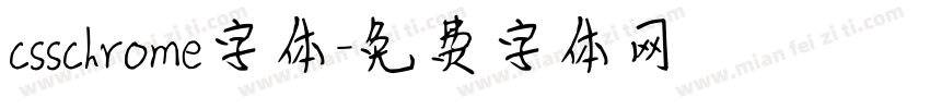 csschrome字体字体转换