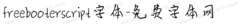 freebooterscript字体字体转换
