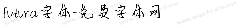 futura字体字体转换