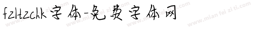 fzltzchk字体字体转换
