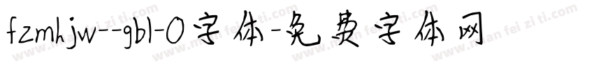 fzmhjw--gb1-0字体字体转换