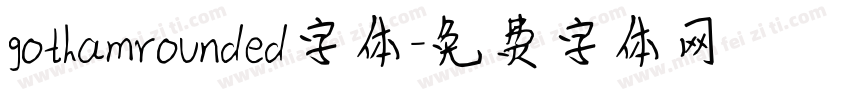 gothamrounded字体字体转换