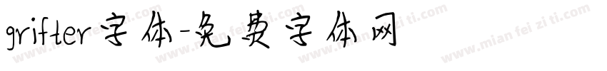 grifter字体字体转换
