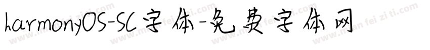 harmonyOS-SC字体字体转换