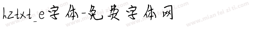 hztxt_e字体字体转换