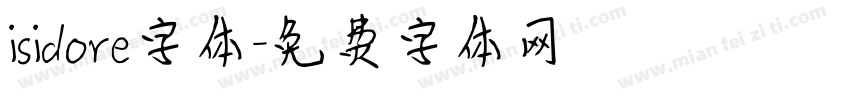 isidore字体字体转换