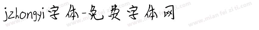 jzhongyi字体字体转换