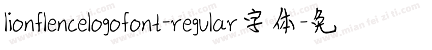 lionflencelogofont-regular字体字体转换